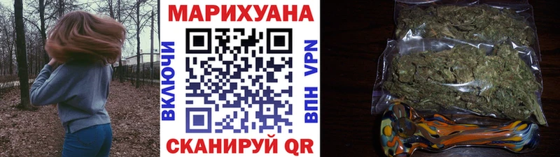 Купить наркотик аптеки Новая Усмань ЭКСТАЗИ  КОКАИН  ГАШИШ  Мефедрон  Канабис 