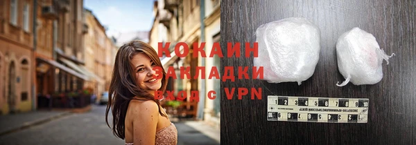 каннабис Богданович