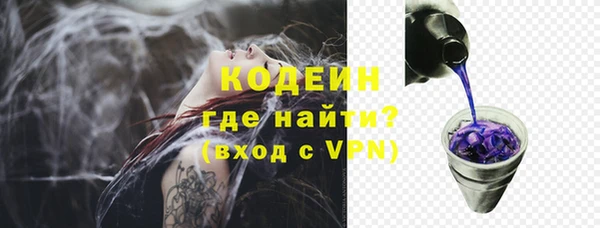 каннабис Богданович