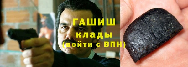 каннабис Богданович
