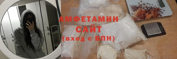 каннабис Богданович