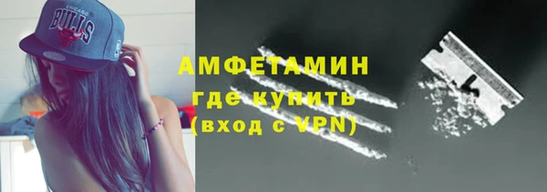каннабис Богданович