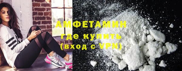 бошки Ханты-Мансийск