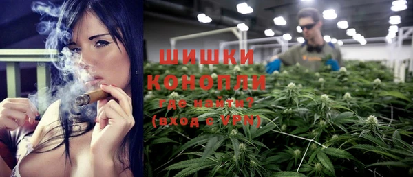 меф Богородск