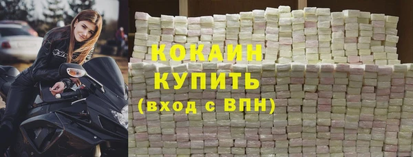 каннабис Богданович