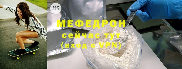 каннабис Богданович