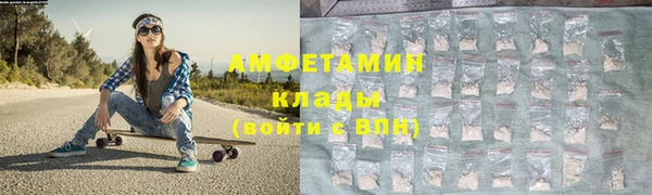 меф Богородск