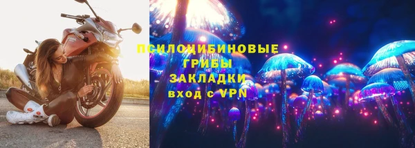 гашиш Хадыженск