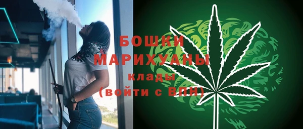 каннабис Богданович