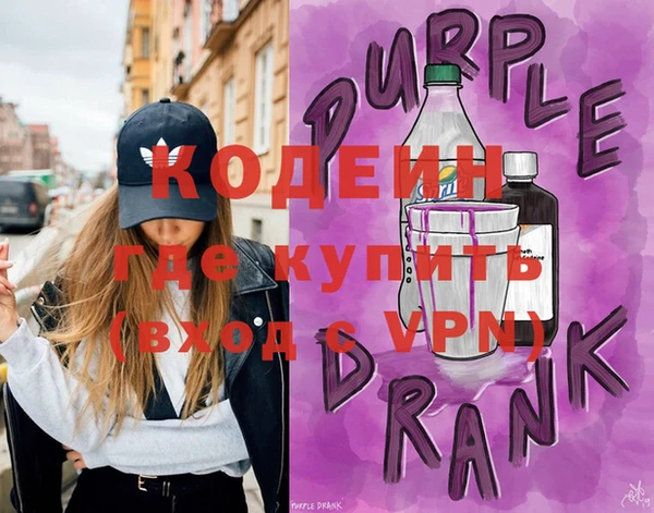 каннабис Богданович